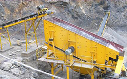 振動輸送機-直線篩-搖擺篩-振動篩-新鄉(xiāng)市寶迪機械設(shè)備廠家